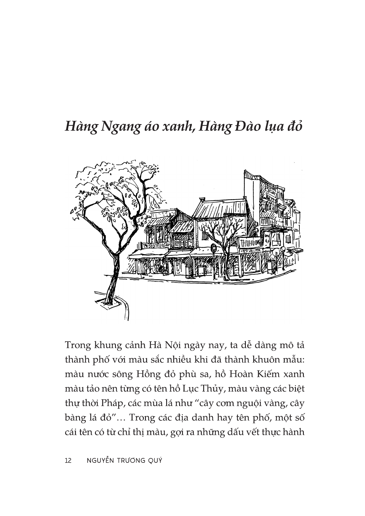 Trang ký họa trong bản đọc thử